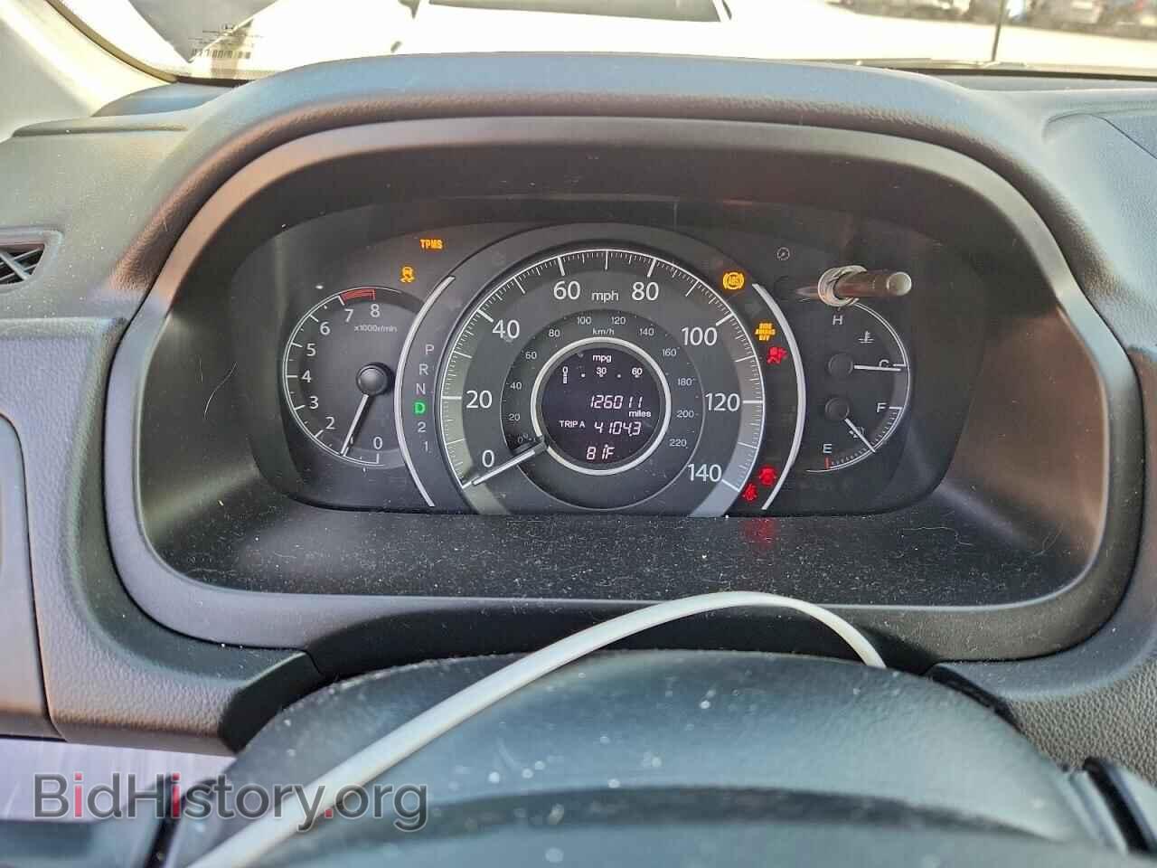 2013 HONDA CRV - VIN: 2HKRM4H76DH676725 - Фото 9