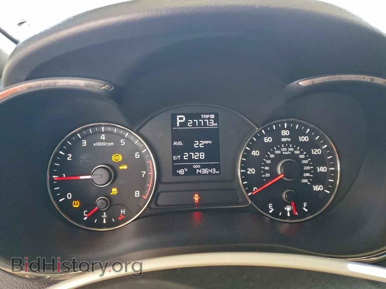 2017 KIA FORTE - VIN: 3KPFK4A73HE057318 - Фото 9