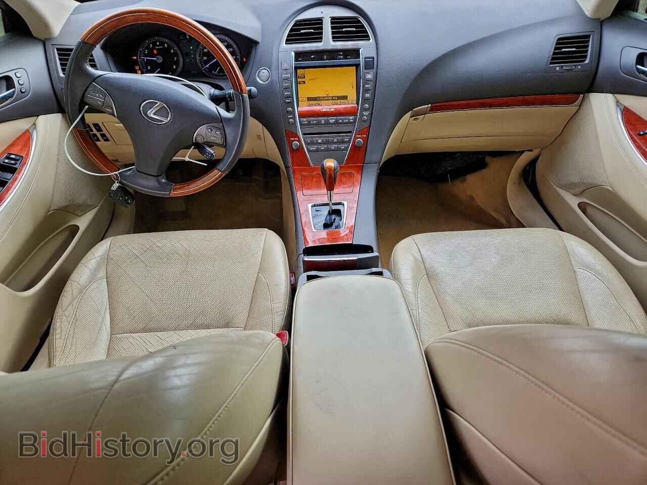 2010 LEXUS ES350 - VIN: JTHBK1EG6A2373952 - Фото 8