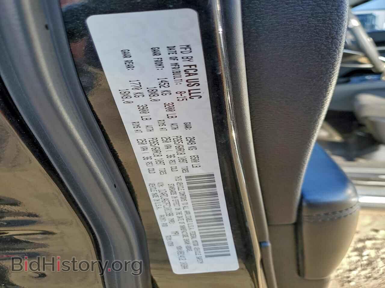 2015 DODGE DURANGO - VIN: 1C4RDJAG7FC101198 - Фото 13