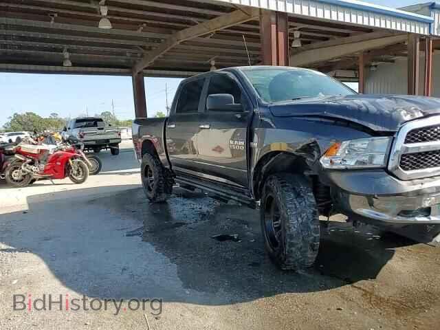2017 RAM 1500 - VIN: 1C6RR7LTXHS787879 - Photo 13