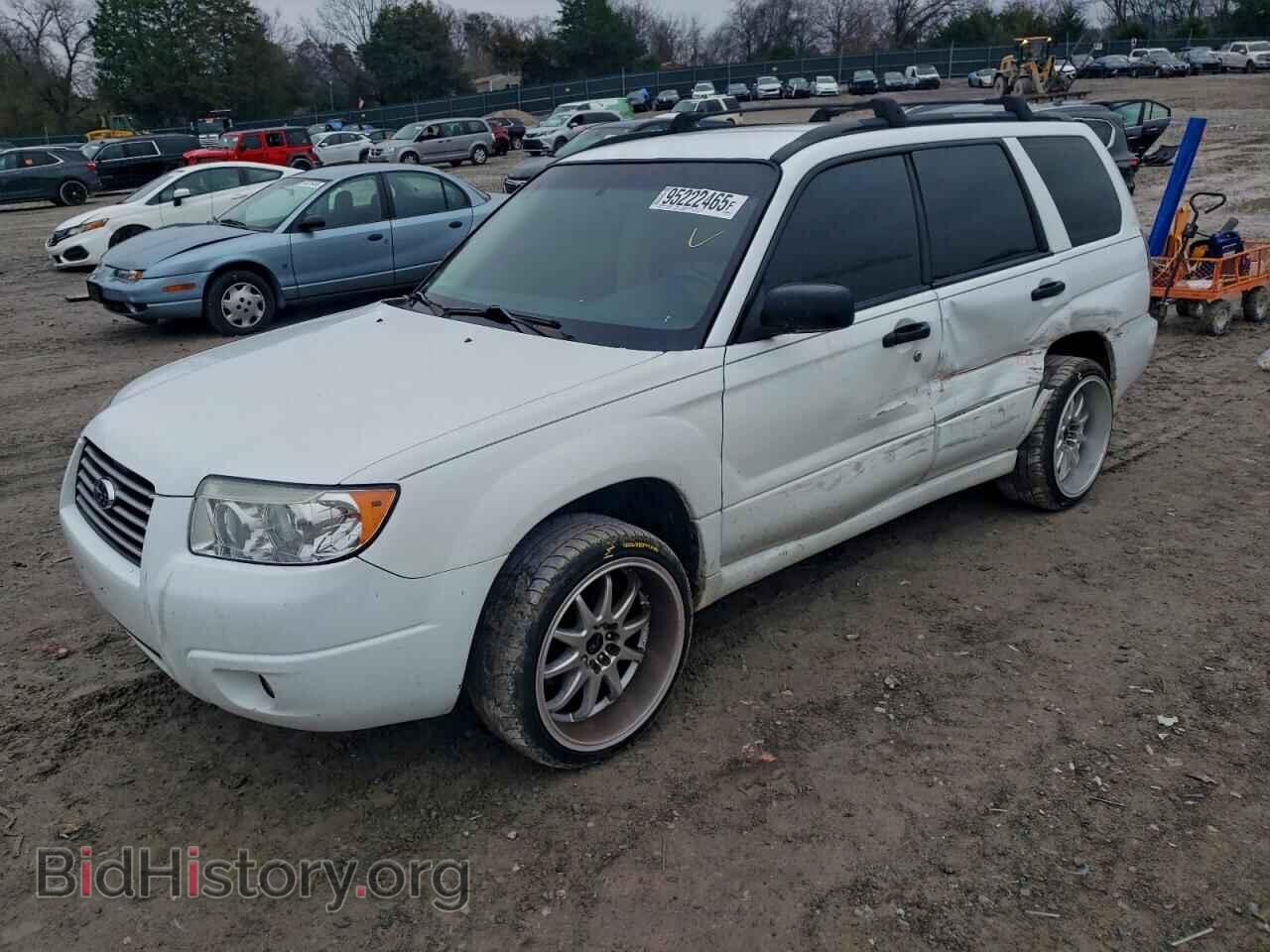 Фотография JF1SG63688H705641 - SUBARU FORESTER 2008