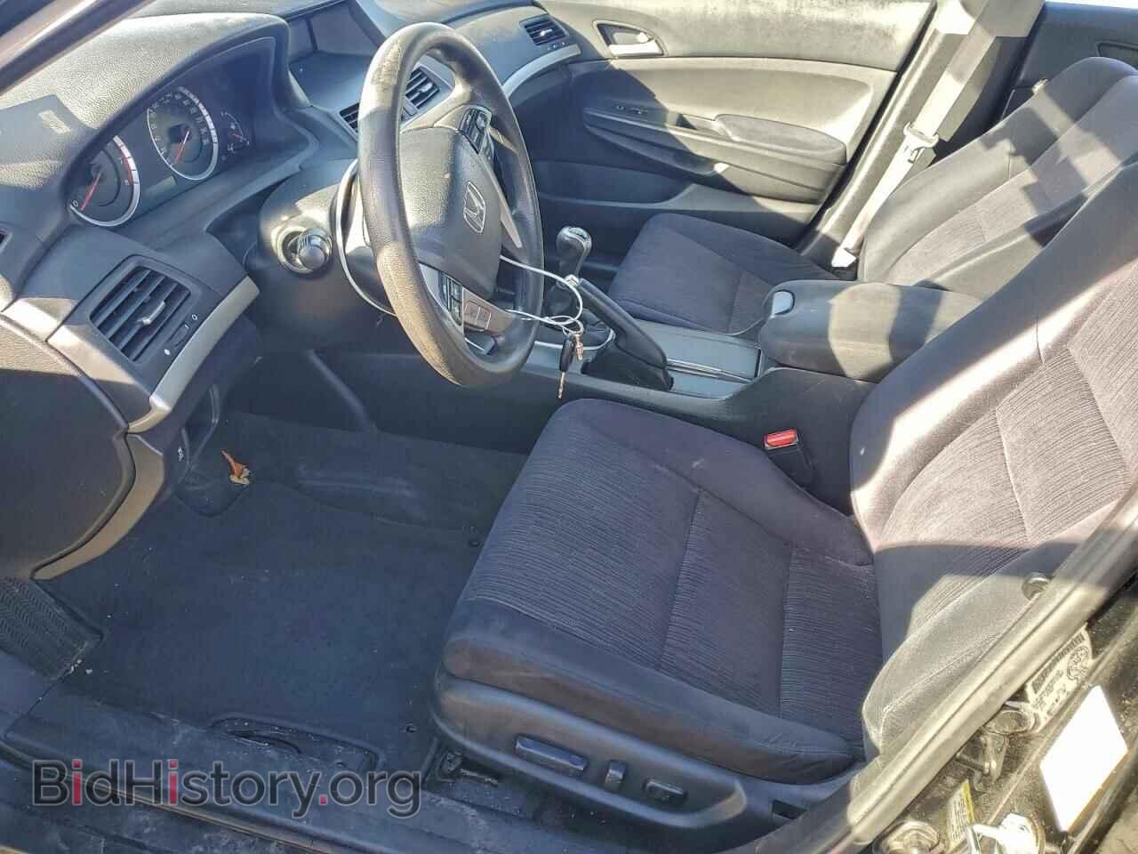 2012 HONDA ACCORD - VIN: 1HGCP2E68CA801700 - Фото 7