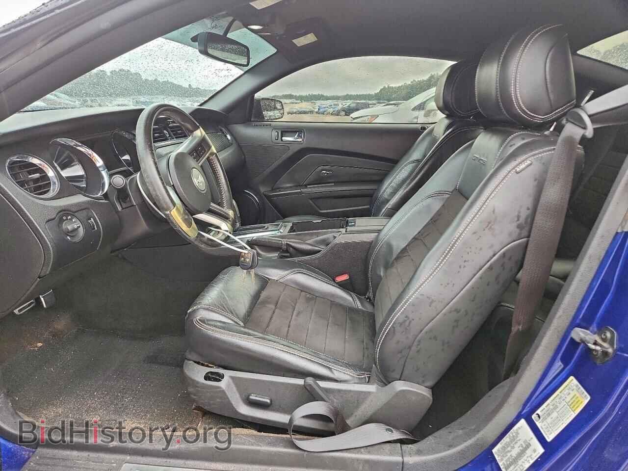 2013 FORD MUSTANG - VIN: 1ZVBP8CF6D5265613 - Фото 7