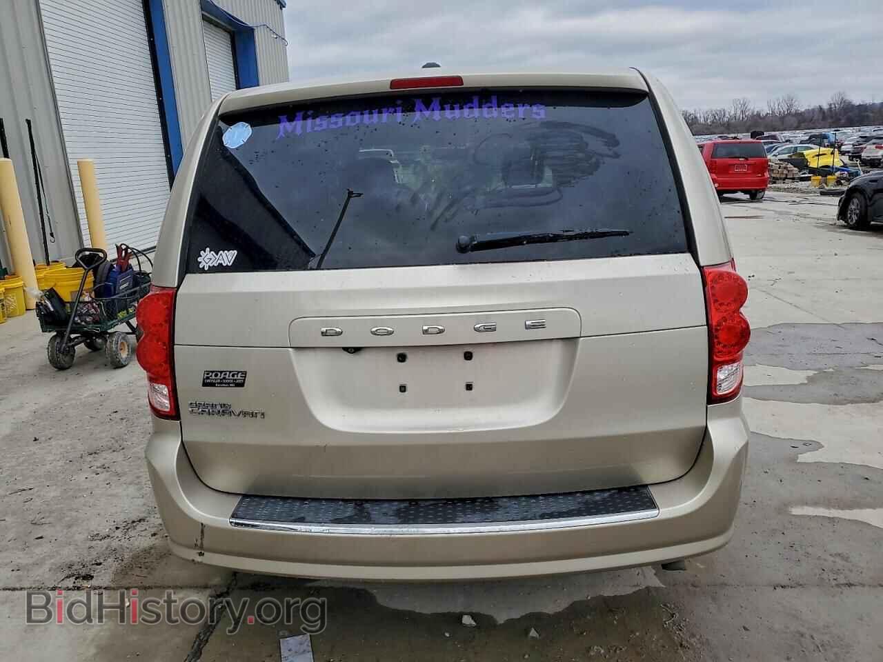 2015 DODGE CARAVAN - VIN: 2C4RDGBG1FR581344 - Фото 6