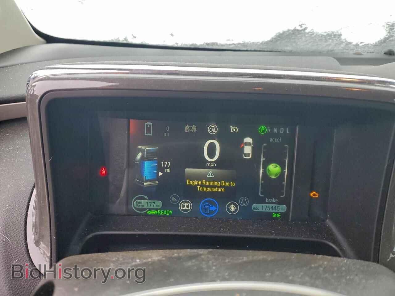 2015 CHEVROLET VOLT - VIN: 1G1RB6E44FU102458 - Фото 9