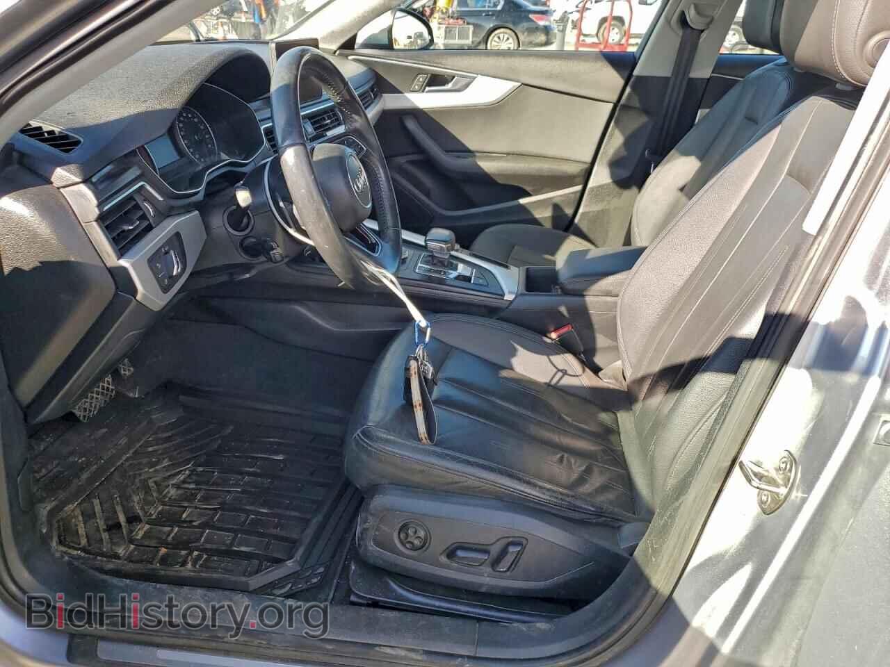 2017 AUDI A4 - VIN: WAUANAF44HN002898 - Фото 7