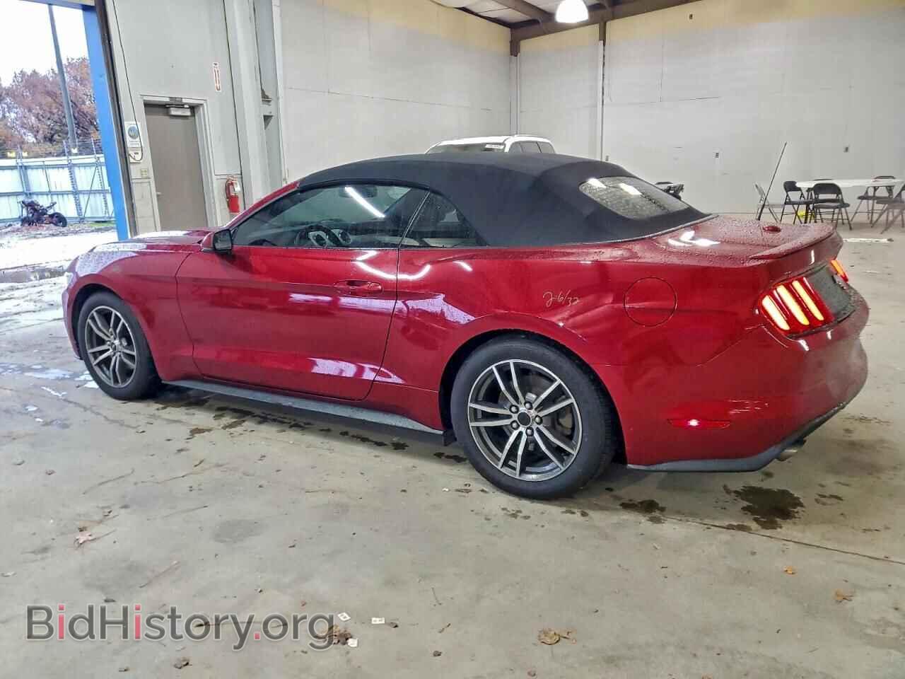 2015 FORD ALL Models - VIN: 1FATP8UH6F5402274 - Фото 2