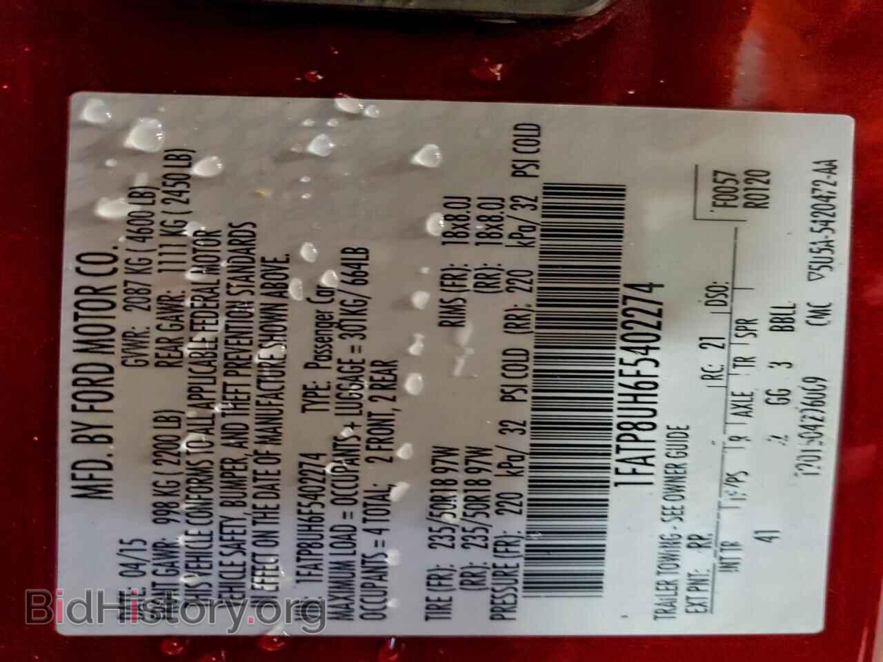 2015 FORD ALL Models - VIN: 1FATP8UH6F5402274 - Фото 12
