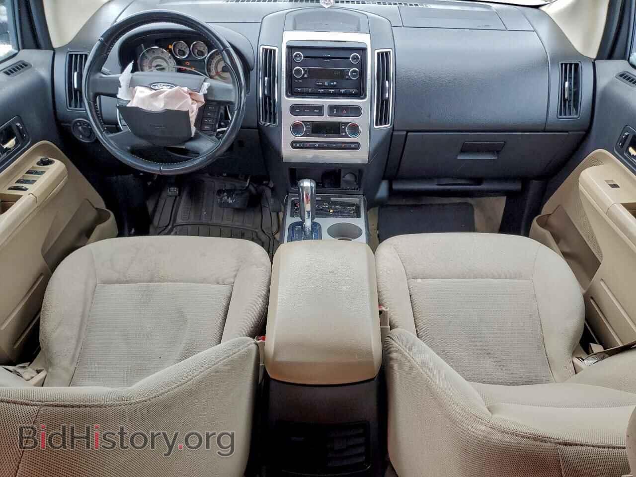 2009 FORD EDGE - VIN: 2FMDK38C09BA70794 - Фото 8