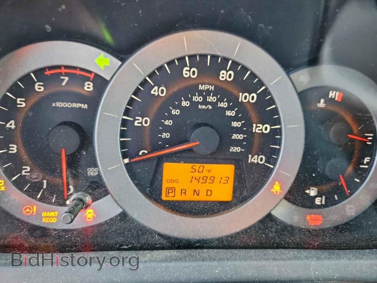 2012 TOYOTA RAV4 - VIN: 2T3BF4DV4CW252788 - Фото 9