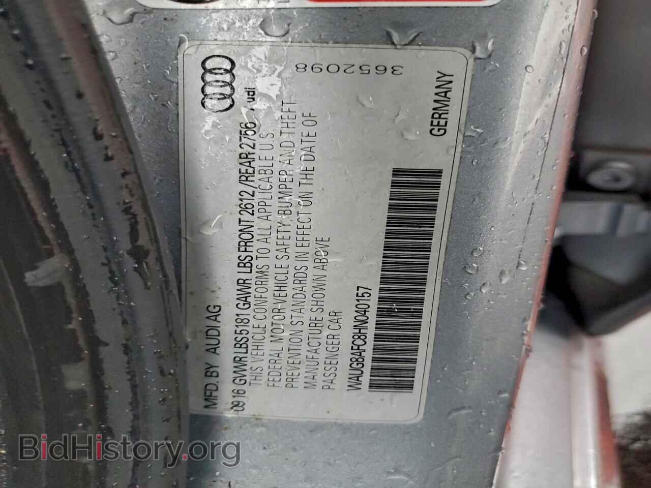 2017 AUDI A6 - VIN: WAUG8AFC8HN040157 - Фото 12
