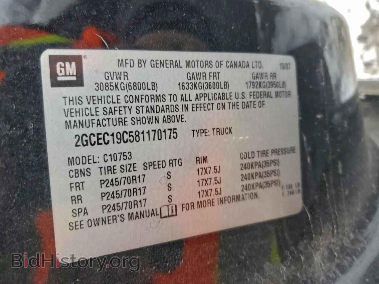 2008 CHEVROLET ALL Models - VIN: 2GCEC19C581170175 - Фото 13