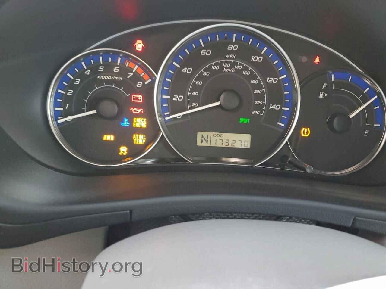 2013 SUBARU FORESTER - VIN: JF2SHADC5DH445631 - Фото 9