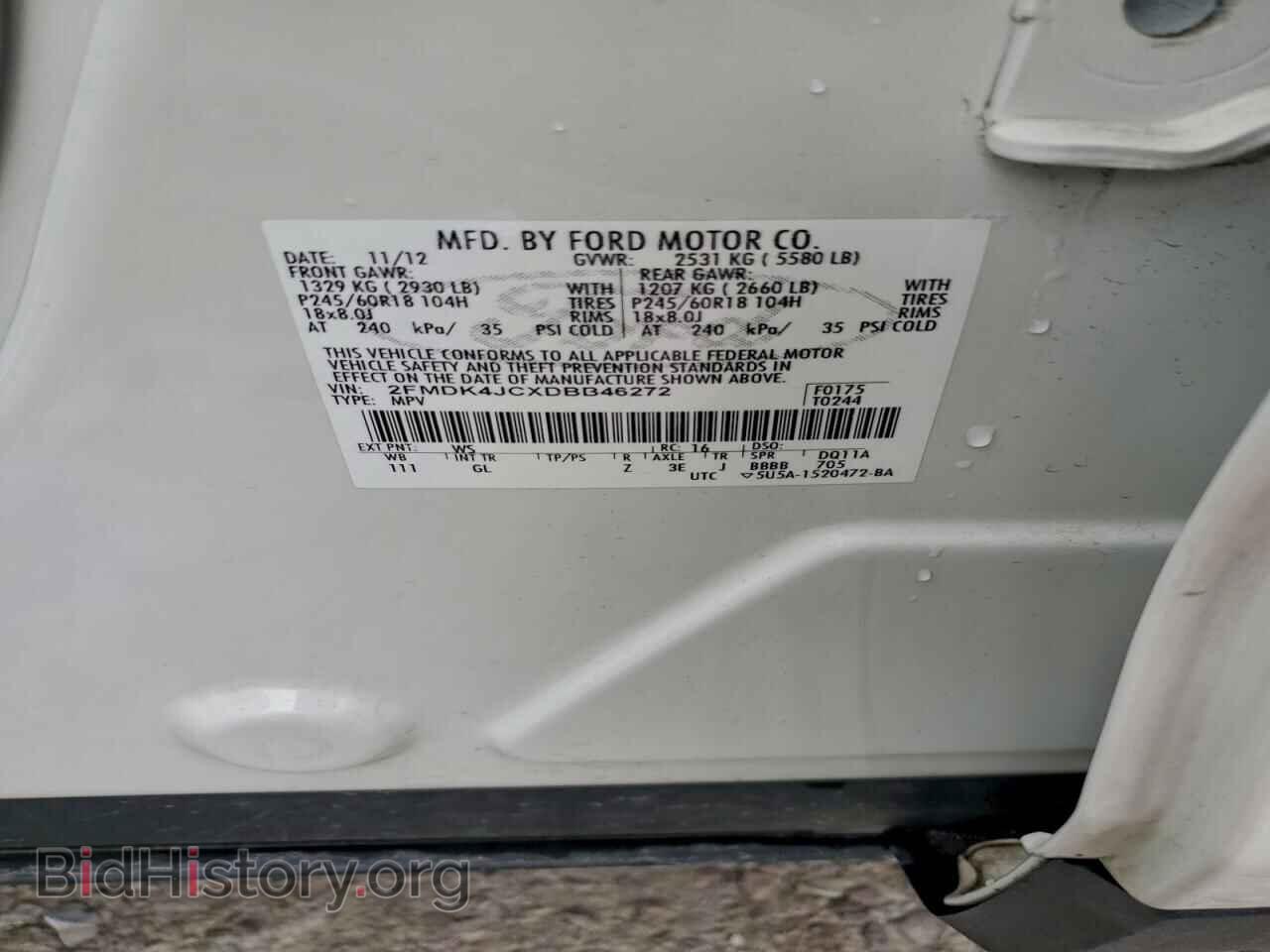 2013 FORD EDGE - VIN: 2FMDK4JCXDBB46272 - Photo 14