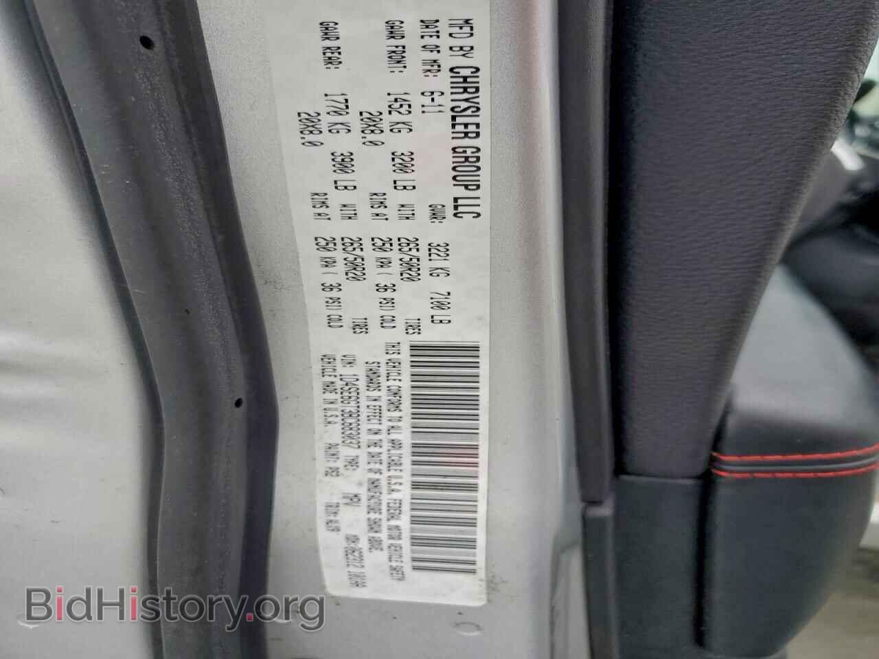 2011 DODGE DURANGO - VIN: 1D4SE6GT3BC683037 - Photo 13