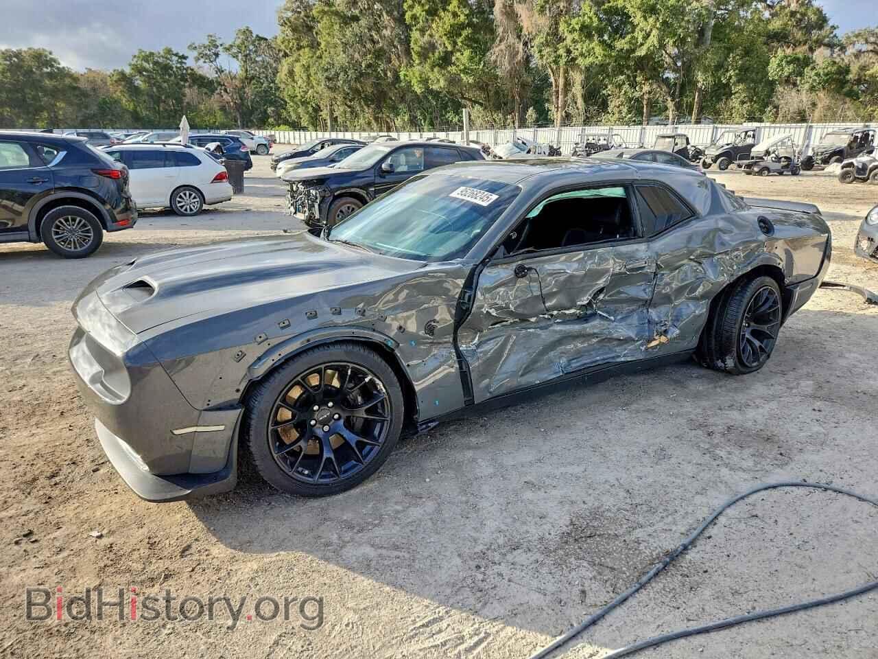 Photo 2C3CDZC97PH641382 - DODGE CHALLENGER 2023