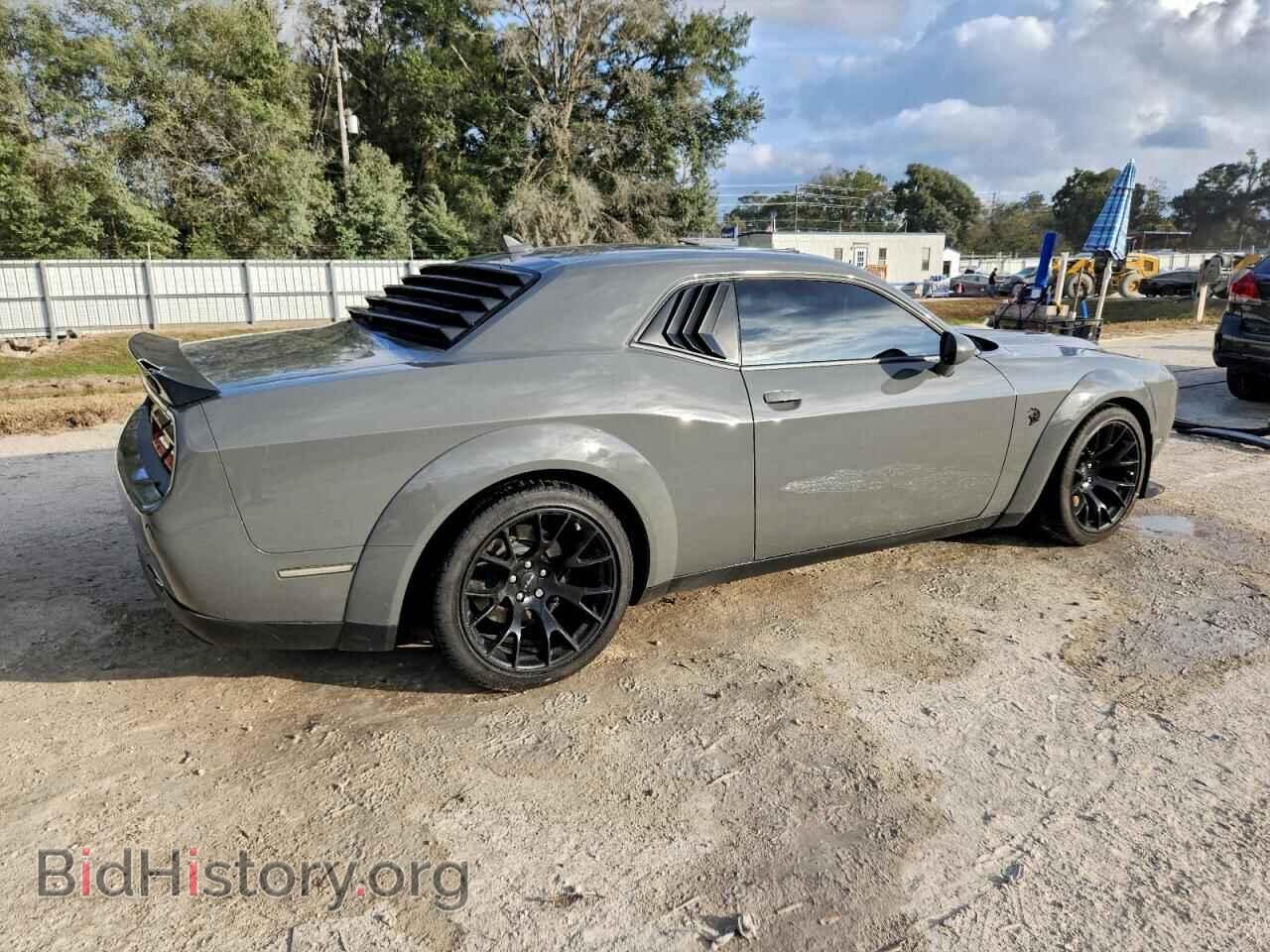 2023 DODGE CHALLENGER - VIN: 2C3CDZC97PH641382 - Photo 3
