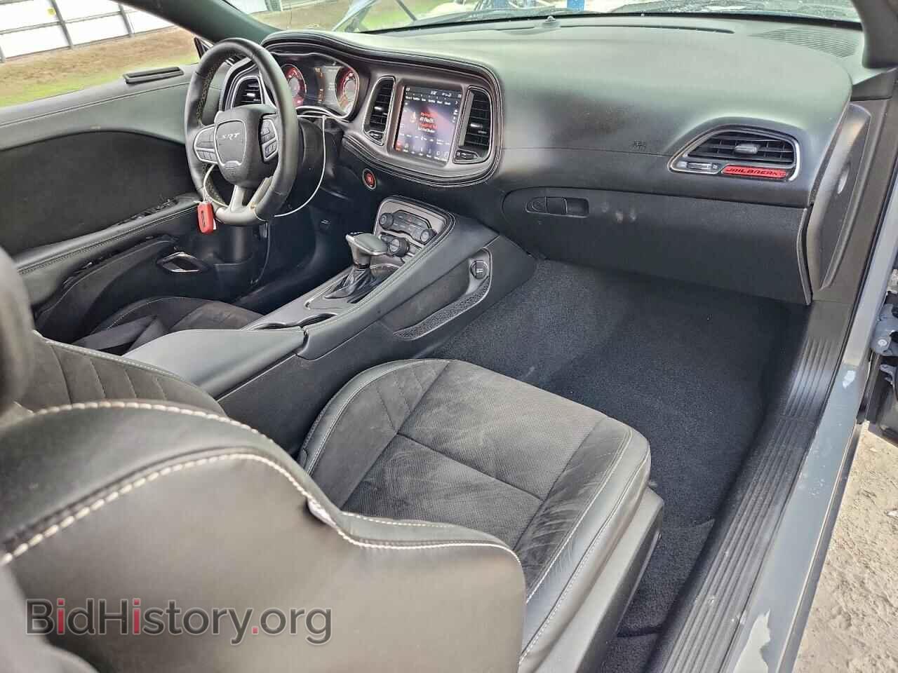 2023 DODGE CHALLENGER - VIN: 2C3CDZC97PH641382 - Photo 8