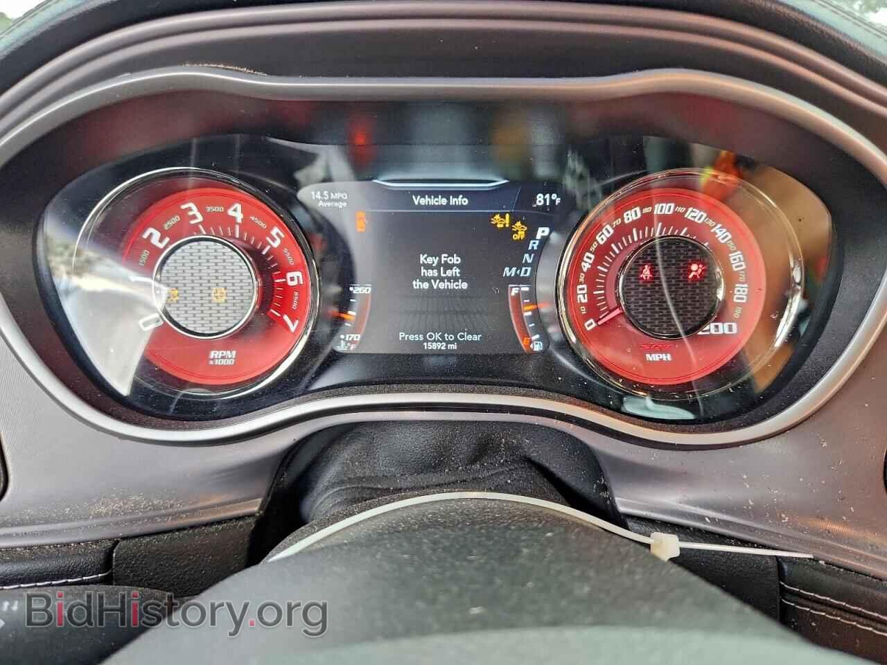 2023 DODGE CHALLENGER - VIN: 2C3CDZC97PH641382 - Photo 9