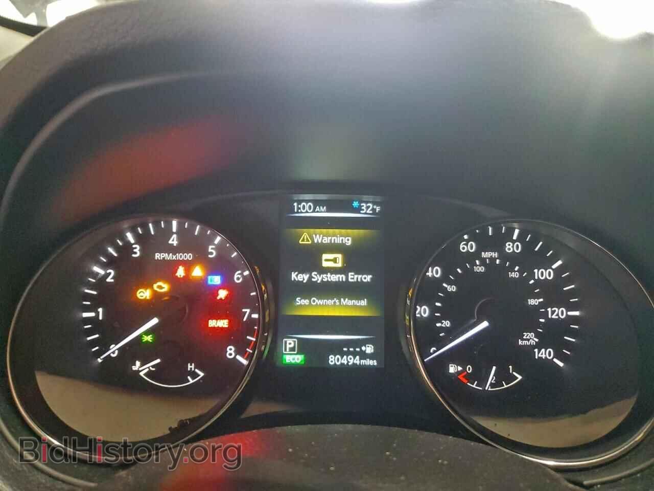 2017 NISSAN ROGUE - VIN: KNMAT2MV3HP520192 - Фото 9