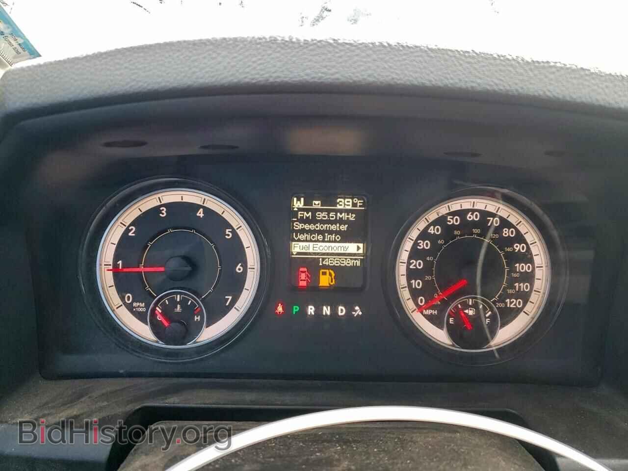 2018 RAM 1500 - VIN: 1C6RR6FT3JS299627 - Photo 9