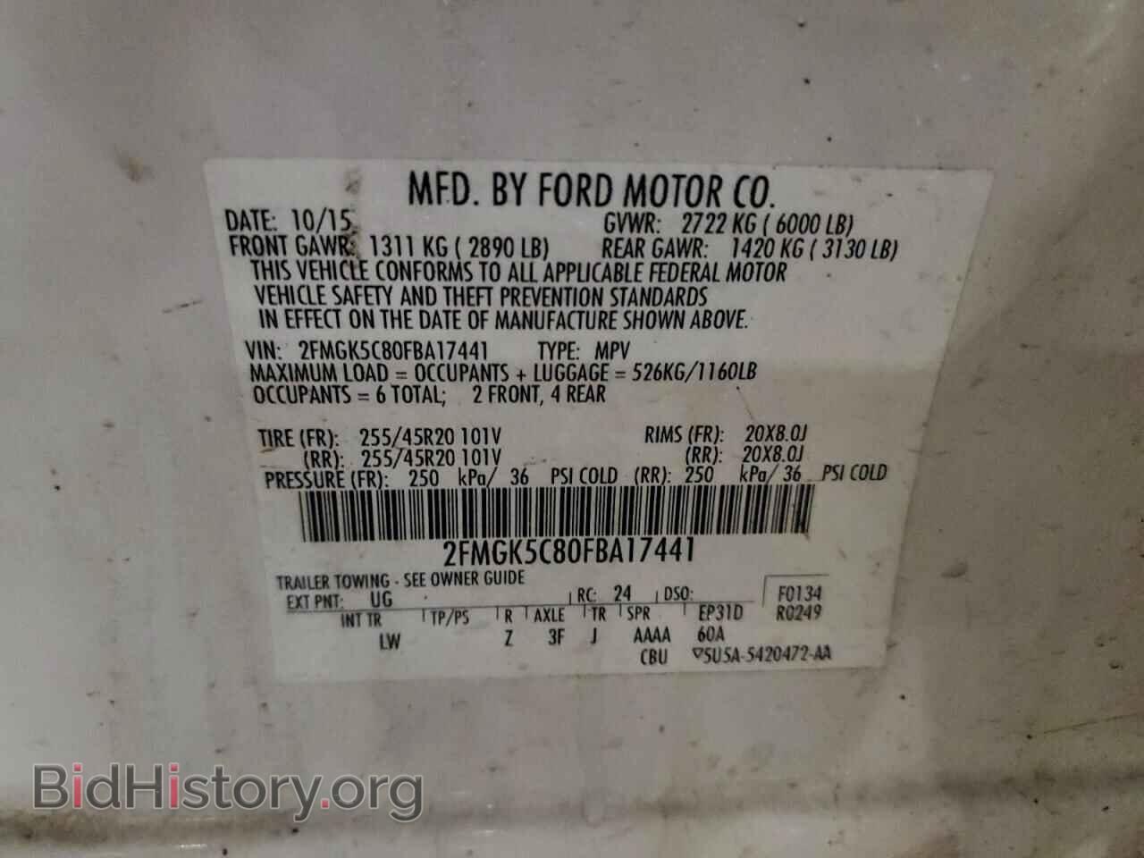 2015 FORD FLEX - VIN: 2FMGK5C80FBA17441 - Photo 13