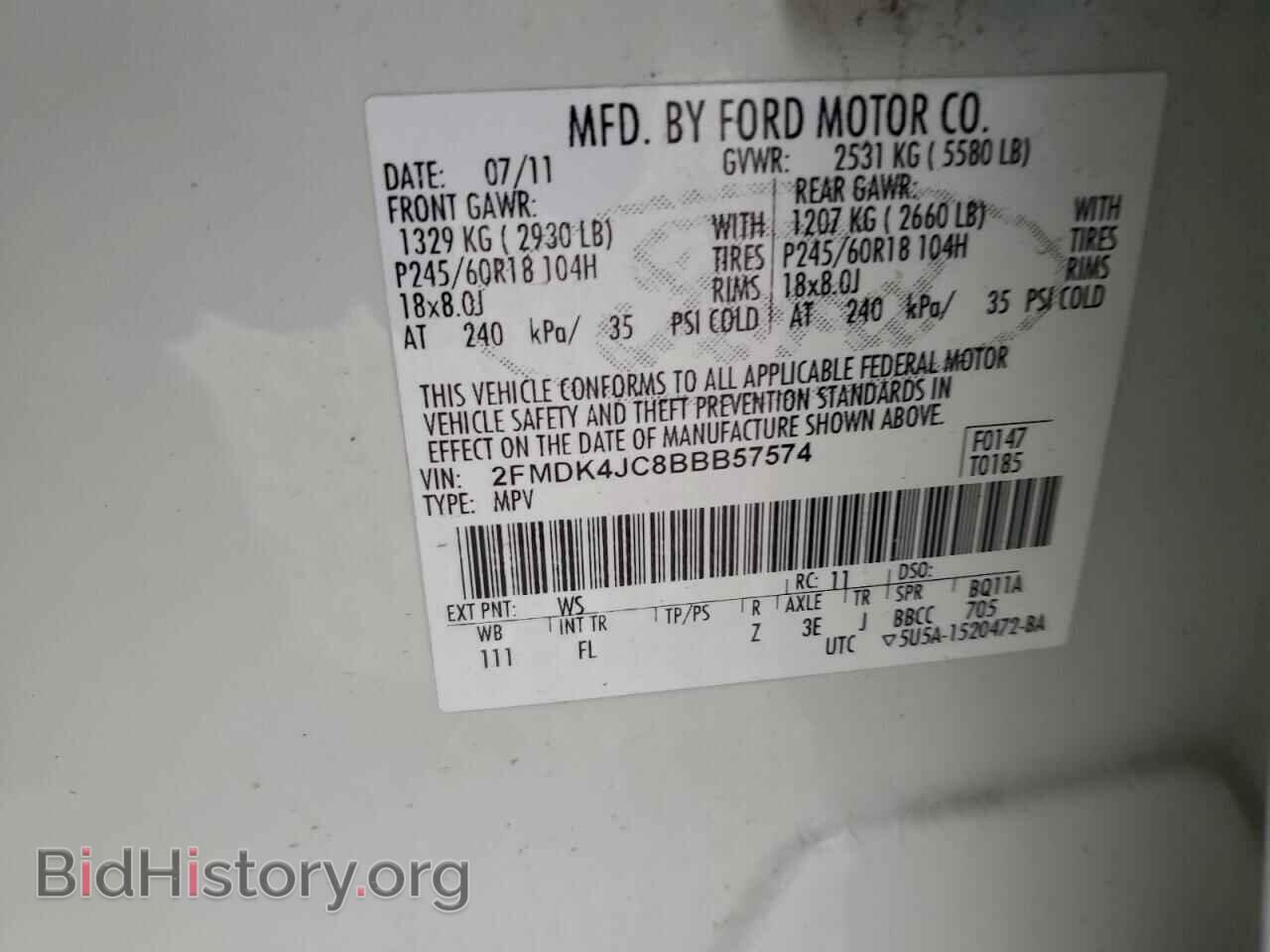 2011 FORD EDGE - VIN: 2FMDK4JC8BBB57574 - Фото 13