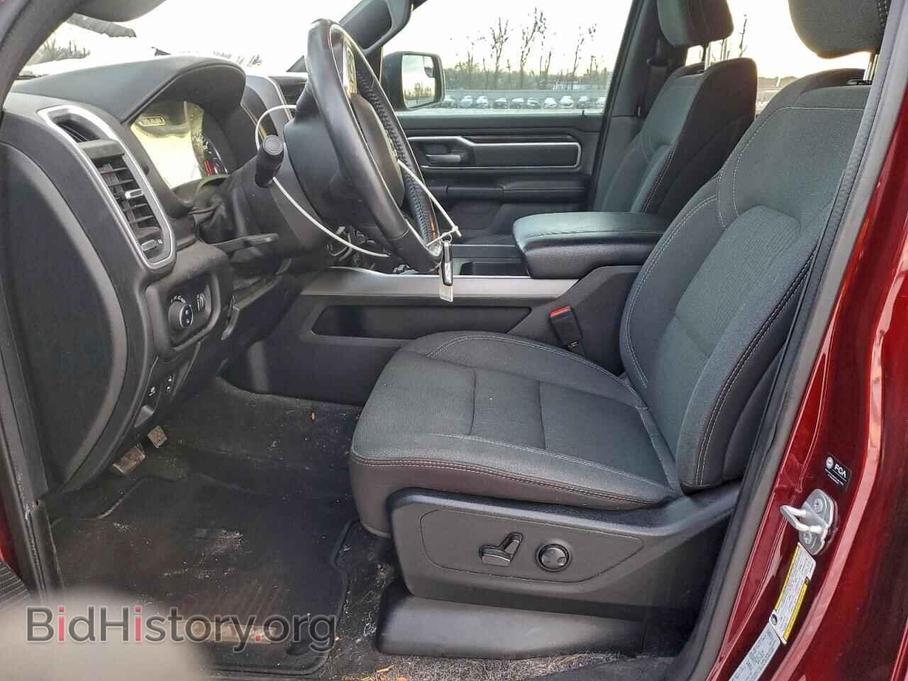 2023 RAM 1500 - VIN: 1C6RRFFG2PN554357 - Фото 7