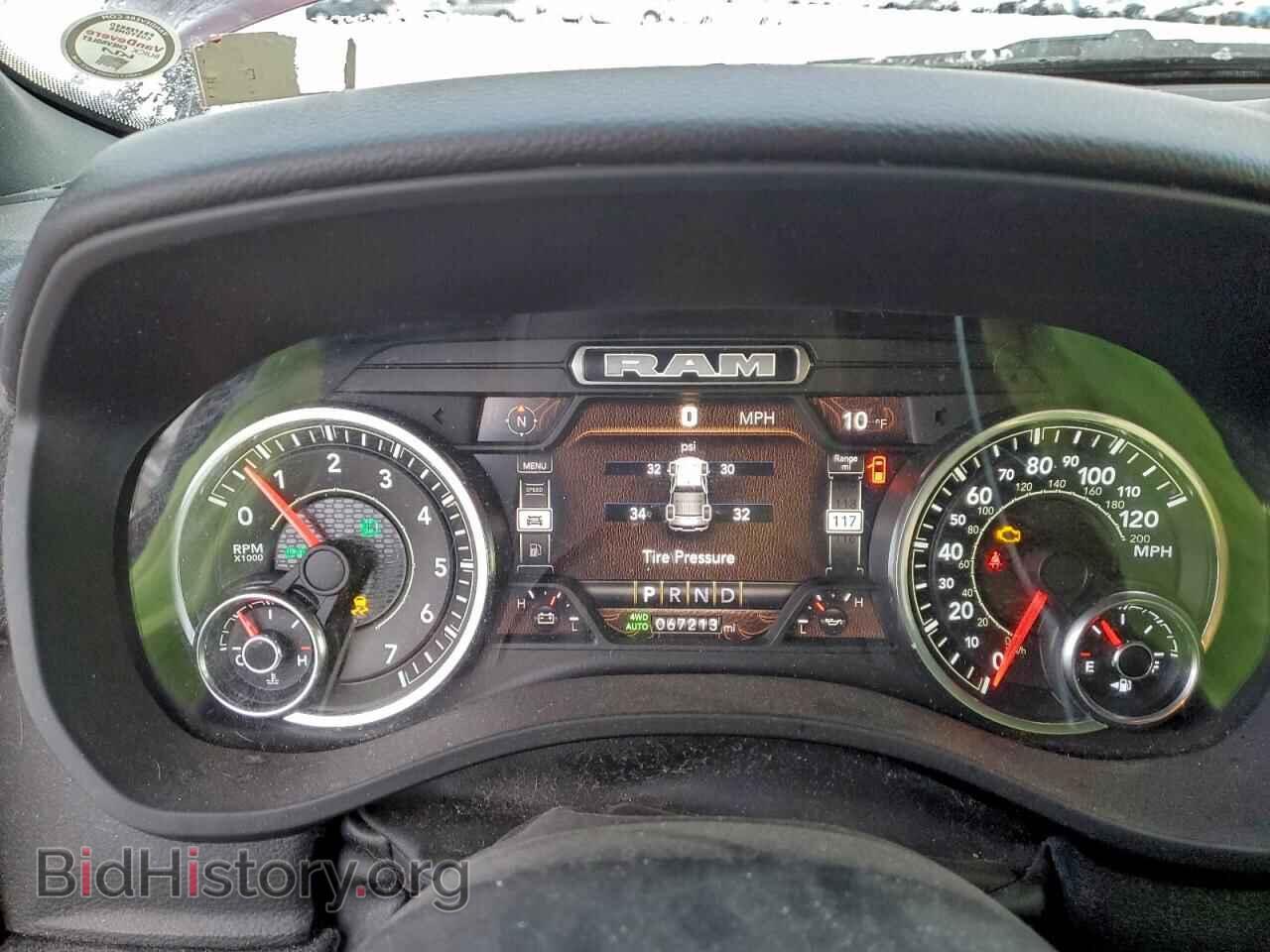 2023 RAM 1500 - VIN: 1C6RRFFG2PN554357 - Фото 9