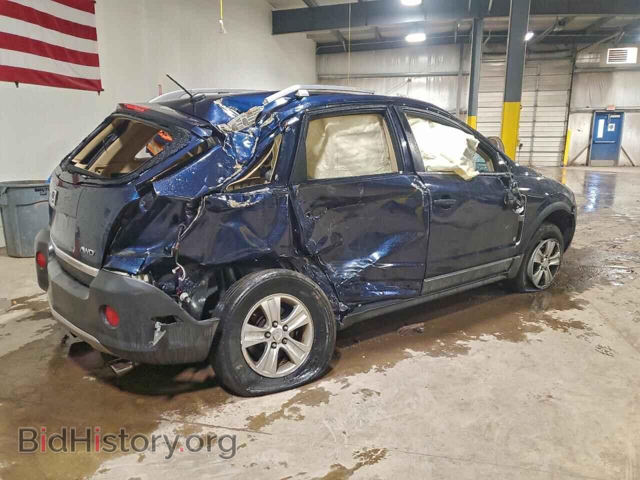 2009 SATURN VUE - VIN: 3GSDL43N69S577732 - Фото 3