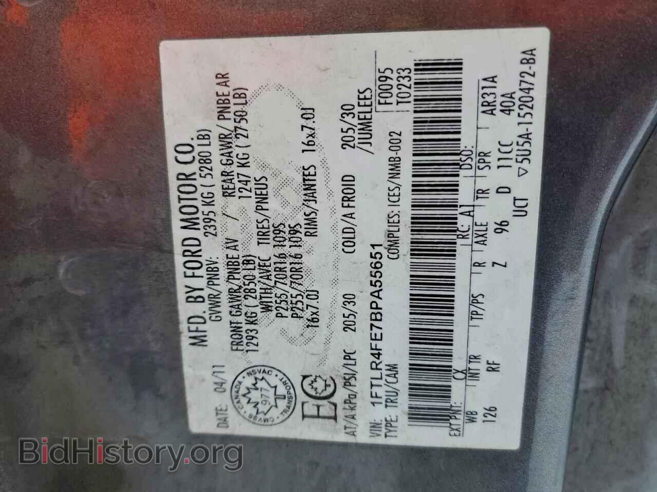 2011 FORD RANGER - VIN: 1FTLR4FE7BPA55651 - Фото 12