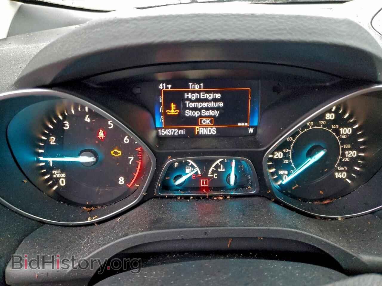 2017 FORD ESCAPE - VIN: 1FMCU9GD4HUB87676 - Фото 9
