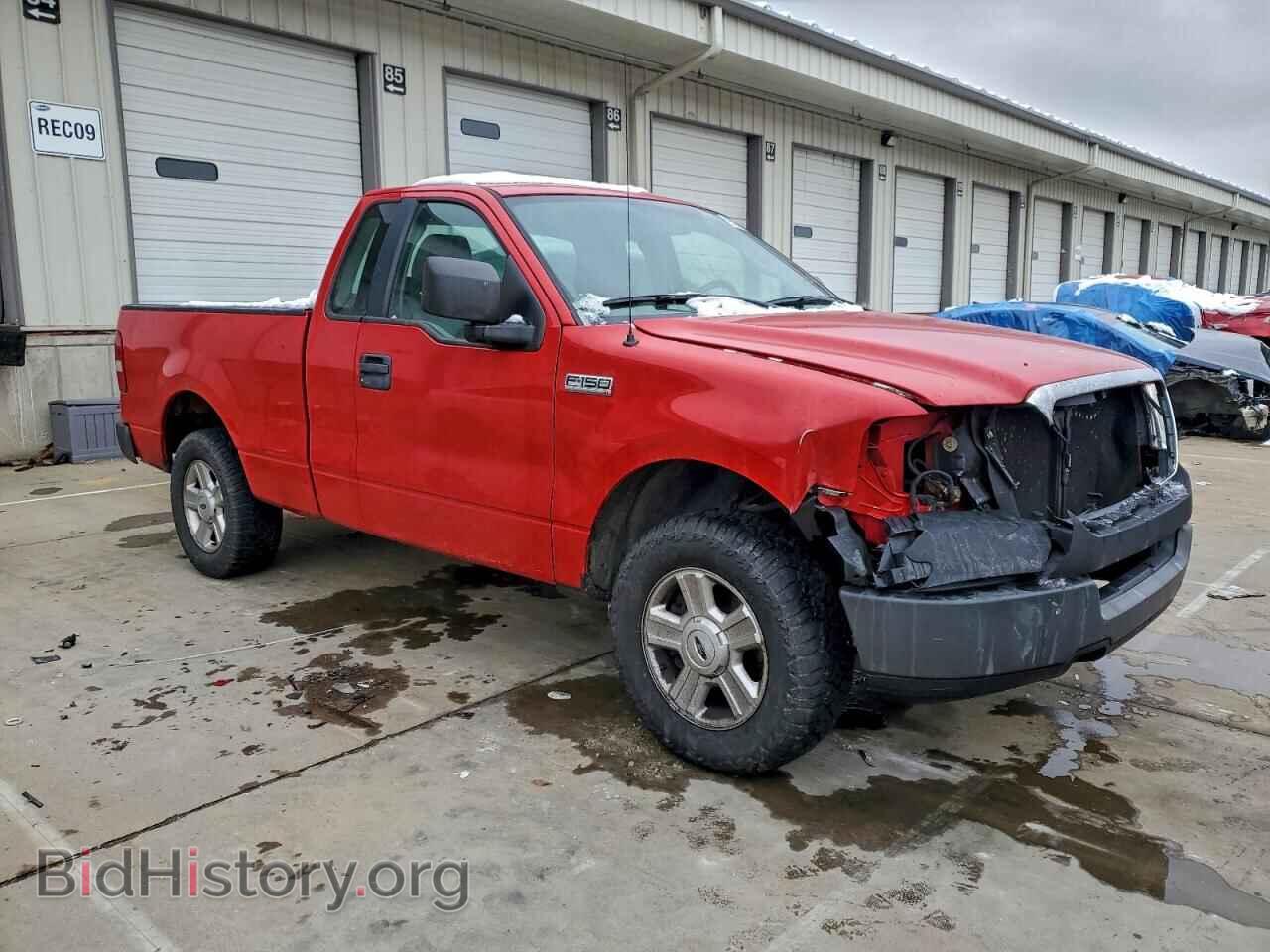2005 FORD All Models - VIN: 1FTRF12245NB87926 - Фото 4