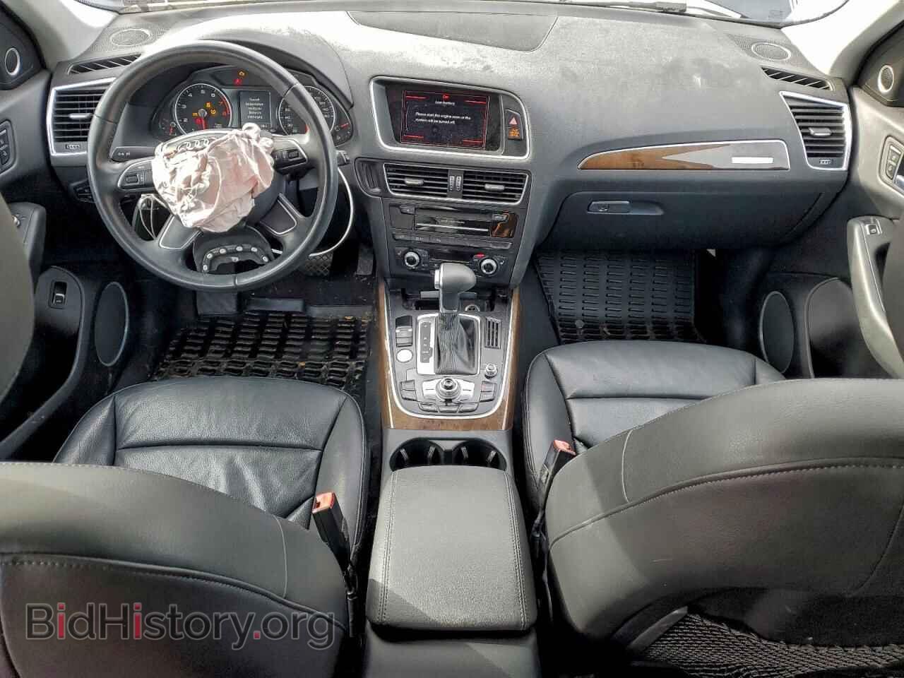 2017 AUDI Q5 - VIN: WA1L2AFP8HA032860 - Фото 8
