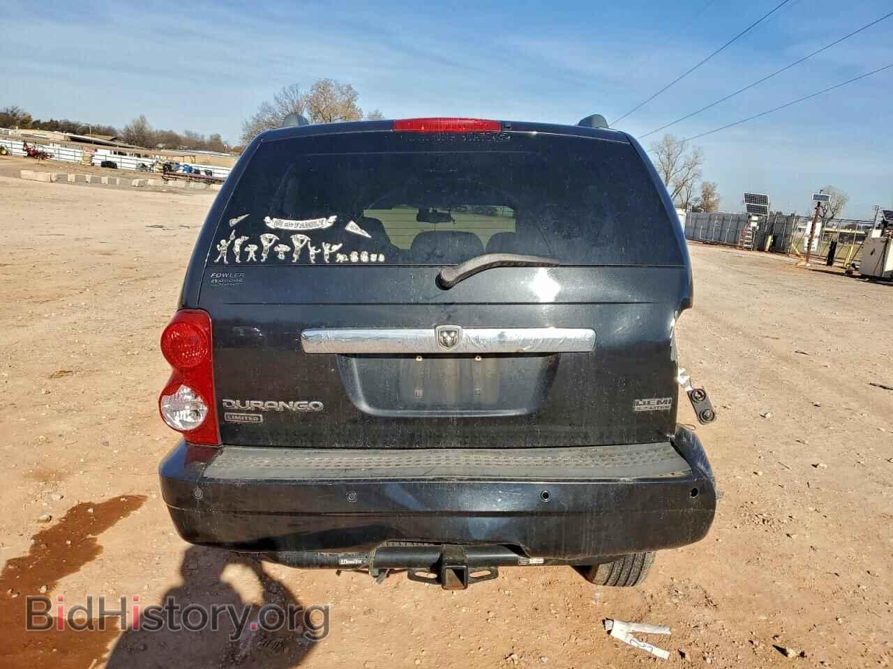 2007 DODGE DURANGO - VIN: 1D8HD58227F554658 - Photo 6
