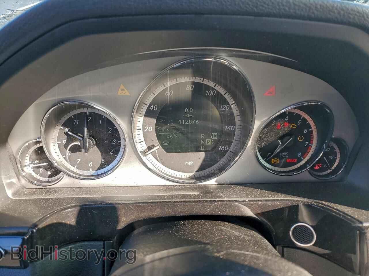 2010 MERCEDES-BENZ E-CLASS - VIN: WDDHF7CB4AA132851 - Фото 9