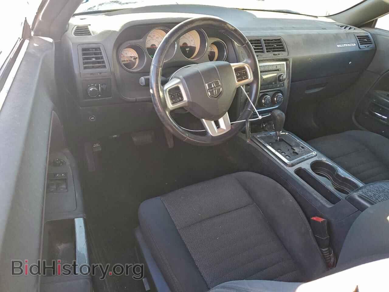 2014 DODGE CHALLENGER - VIN: 2C3CDYAG1EH244856 - Фото 8
