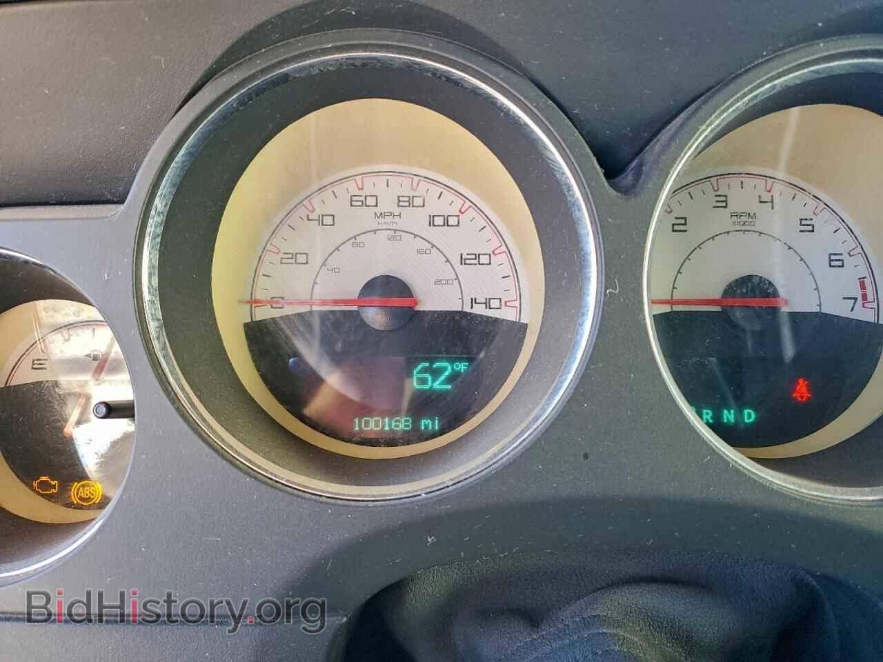 2014 DODGE CHALLENGER - VIN: 2C3CDYAG1EH244856 - Фото 9
