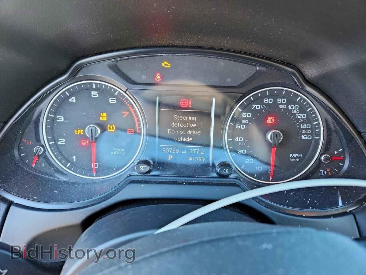 2016 AUDI Q5 - VIN: WA1C2AFP4GA110257 - Фото 9