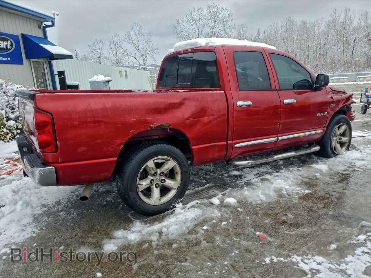 2008 DODGE RAM 1500 - VIN: 1D7HA18248J112890 - Фото 3