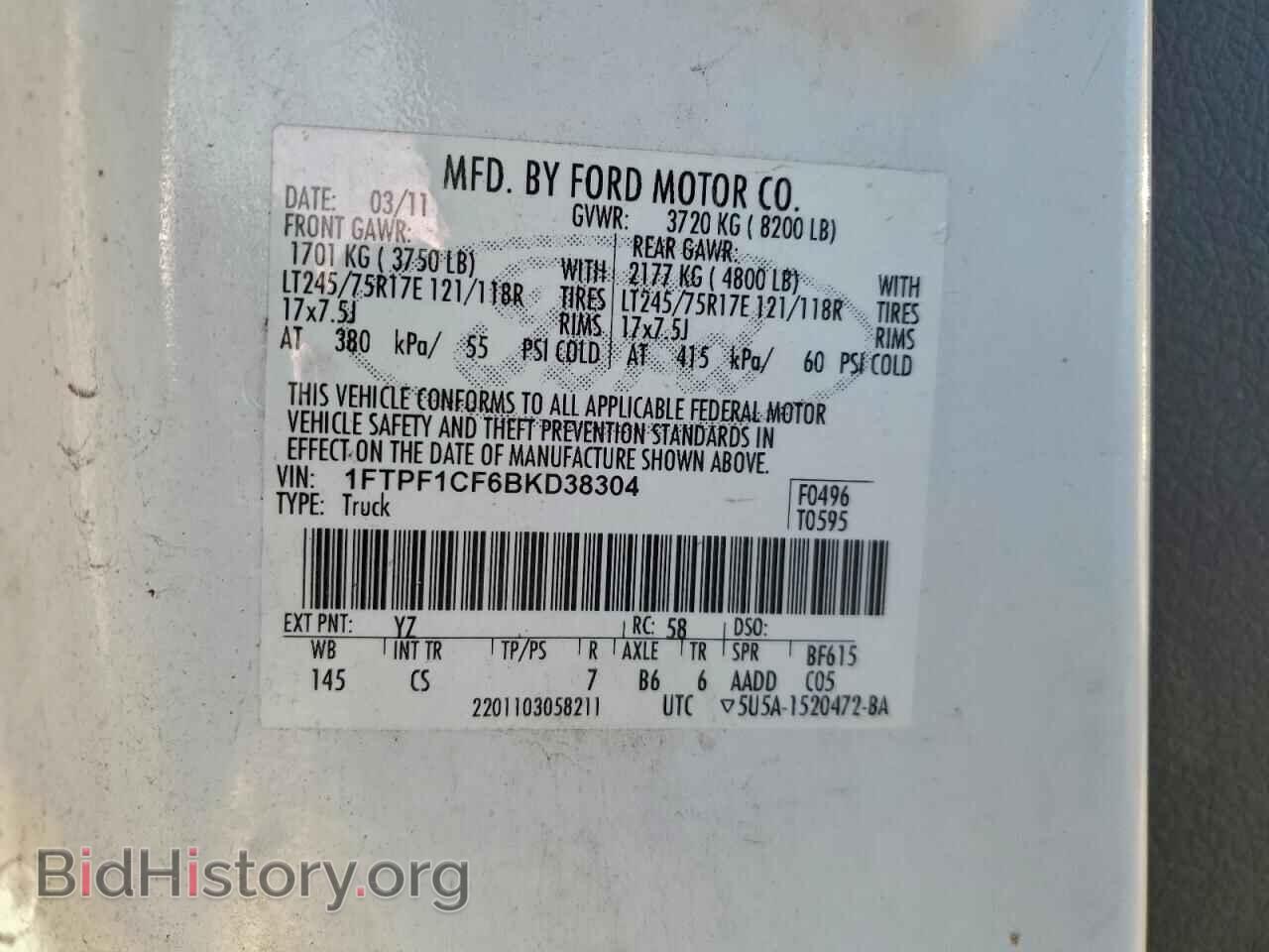 2011 FORD All Models - VIN: 1FTPF1CF6BKD38304 - Фото 12