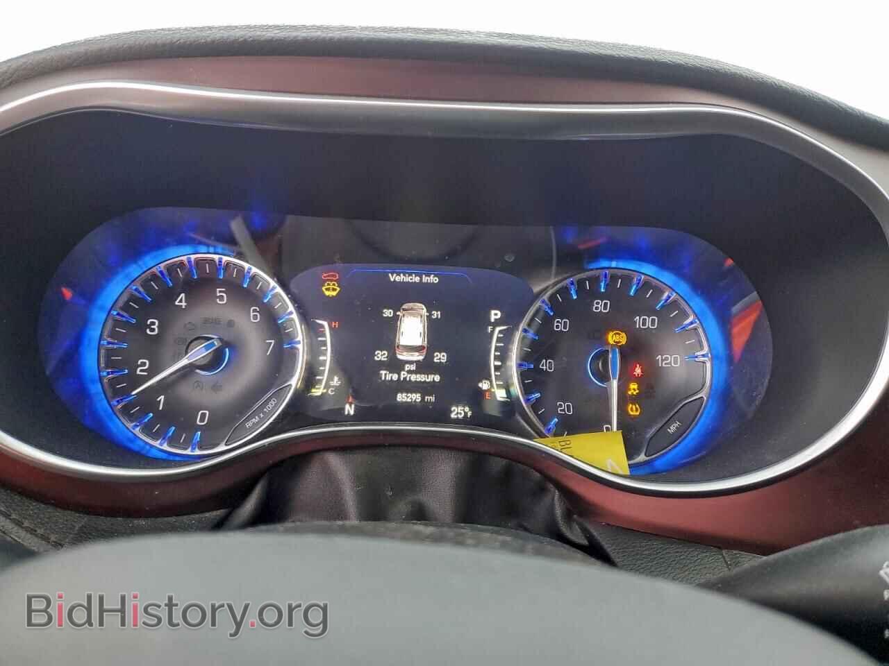 2020 CHRYSLER PACIFICA - VIN: 2C4RC1GG5LR108468 - Фото 9