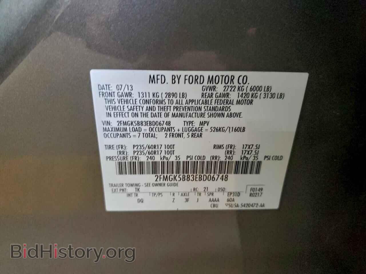 2014 FORD FLEX - VIN: 2FMGK5B83EBD06748 - Photo 13