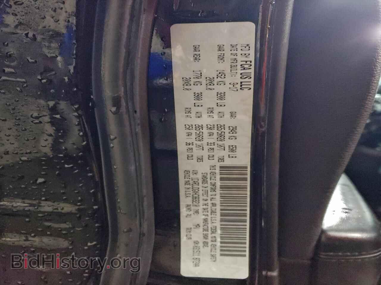 2017 DODGE DURANGO - VIN: 1C4RDJDGXHC869210 - Photo 13