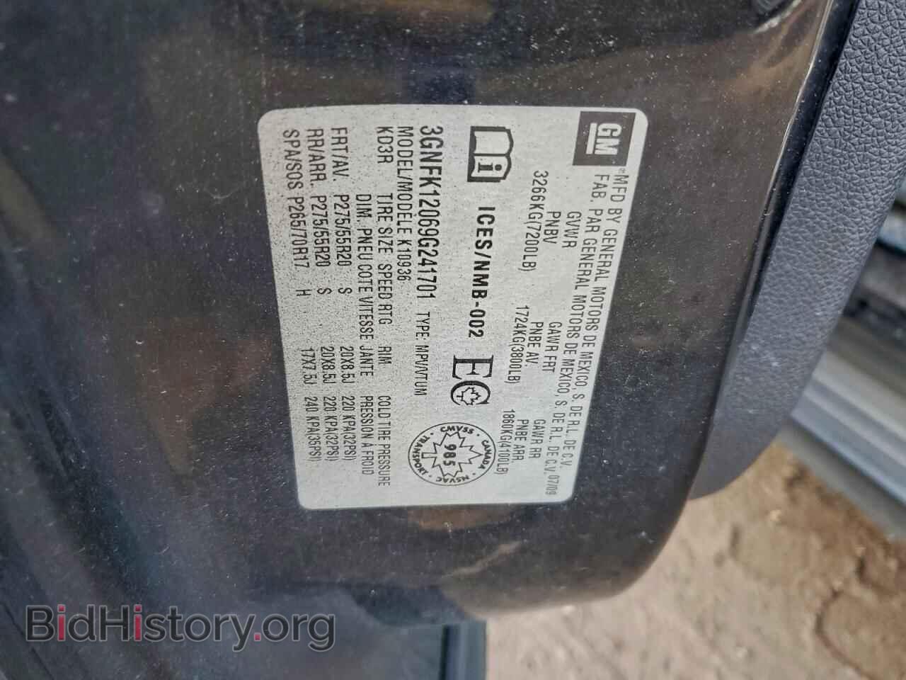 2009 CHEVROLET AVALANCHE - VIN: 3GNFK12069G241701 - Фото 13