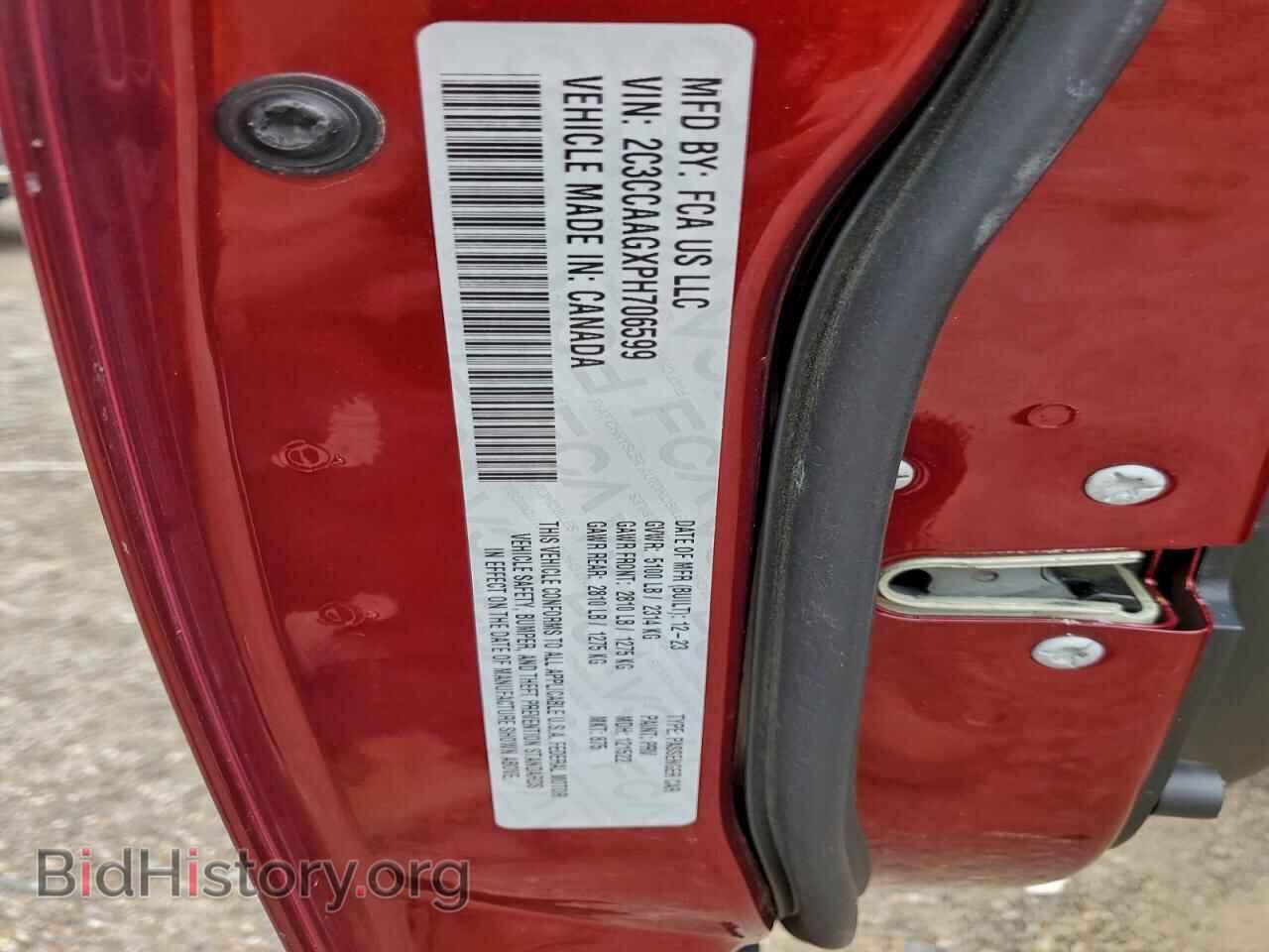 2023 CHRYSLER 300 - VIN: 2C3CCAAGXPH706599 - Фото 12