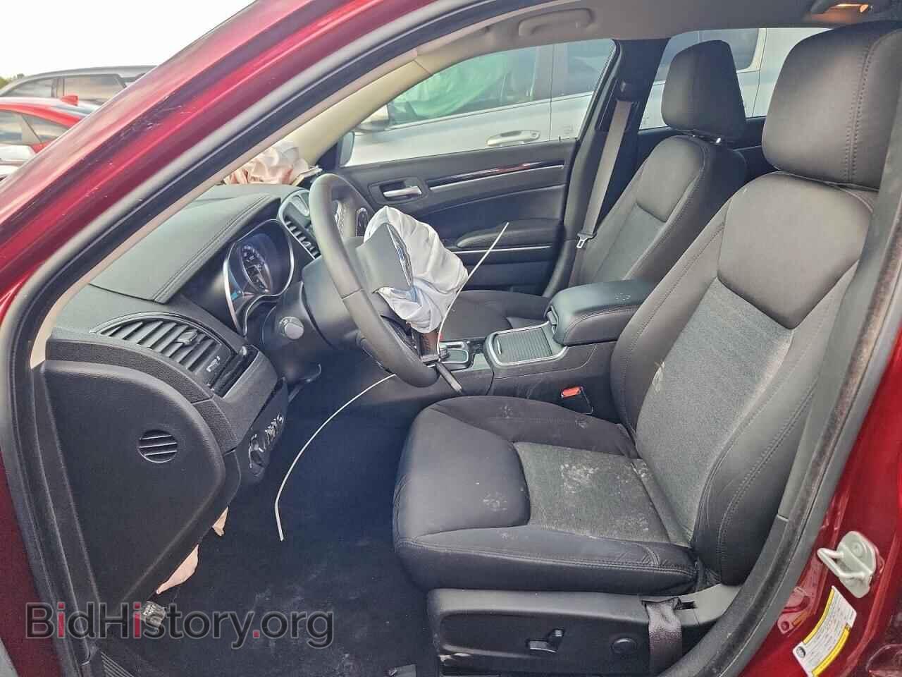 2023 CHRYSLER 300 - VIN: 2C3CCAAGXPH706599 - Фото 7