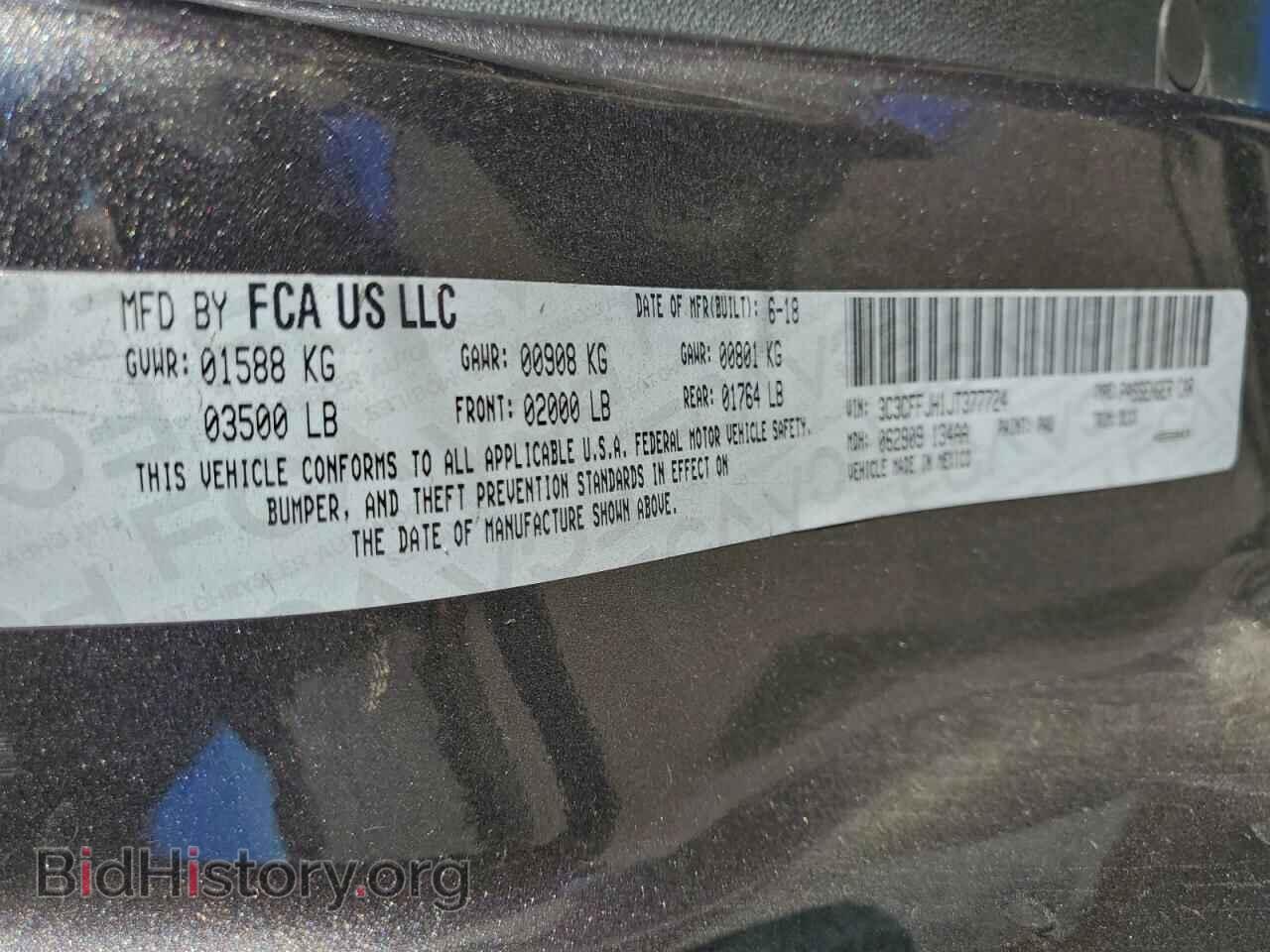 2018 FIAT 500 - VIN: 3C3CFFJH1JT377724 - Фото 12