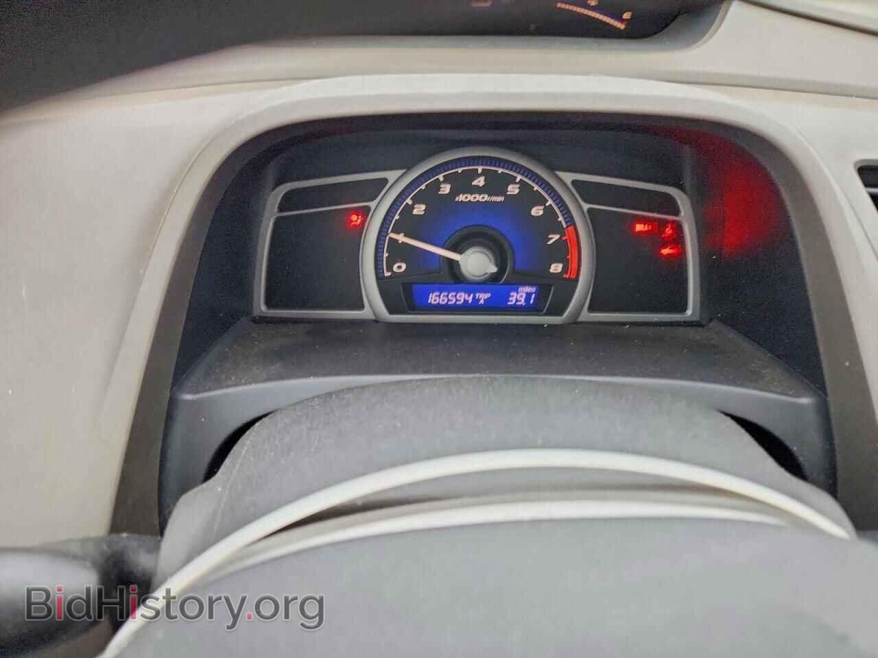 2006 HONDA CIVIC - VIN: 2HGFG11896H580550 - Фото 9